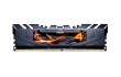 gskill-ripjaws-4-ddr4-3333mhz-memory