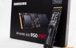 samsung-950-pro-custom-pc-review-7