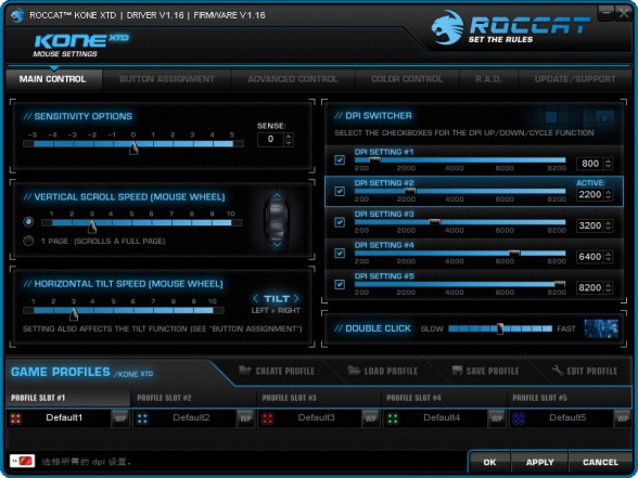 ROCCAT-Kone-XTD-Main-control-custompcreview