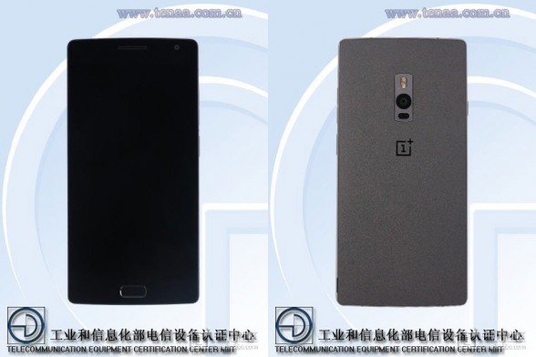 oneplus-2-tenaa