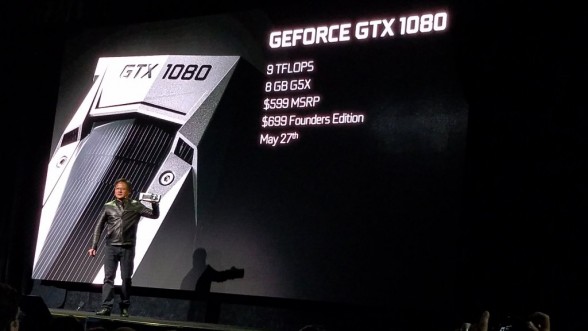 gtx-1080