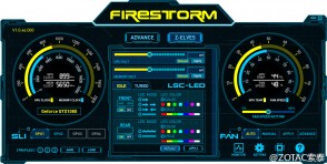 zotac-firestorm-2