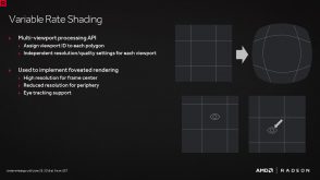 amd-liquidvr-new-features-variable-rate-shading