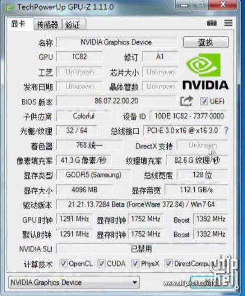 nvidia-geforce-gtx-1050-ti-cpuz-leaked-image