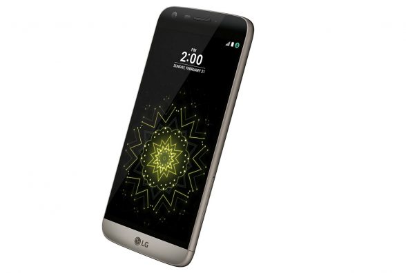 lg-g5-smartphone-product-image
