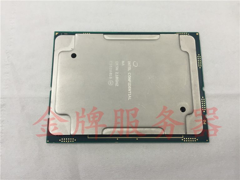 Intel Xeon E5-2699 V5 Skylake-EP Images Leaked, Expected to Feature 32 Cores, 64 Threads