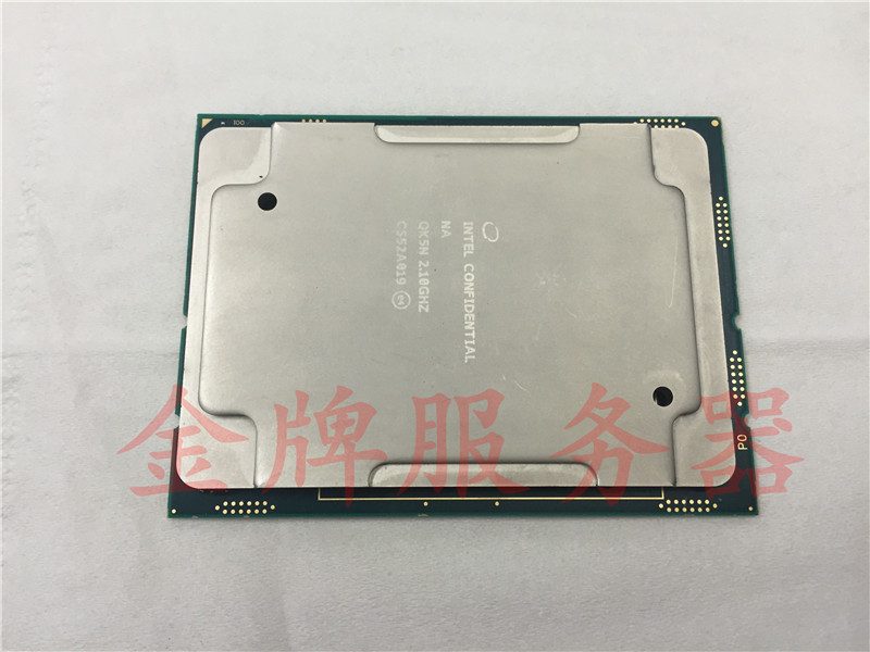 intel-xeon-e5-2699-v5-cpu-32c64t-leaked-engineering-sample-1