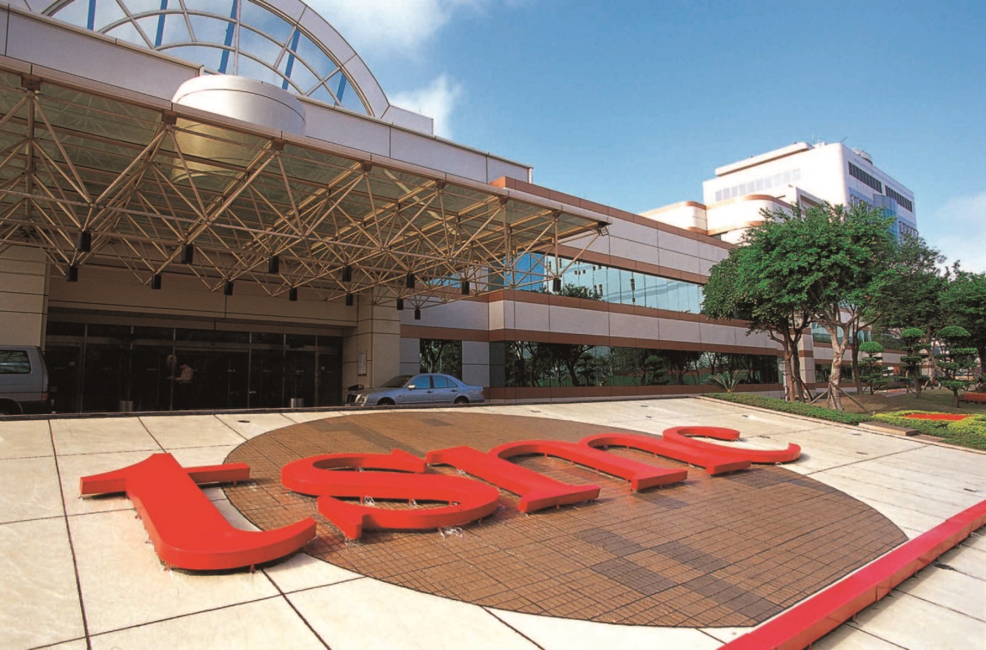 TSMC Engineer Charged for Stealing Trade Secrets
