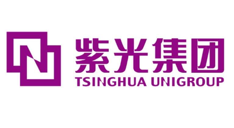 Tsinghua Unigroup to Invest $30 Billion in Nanjing Memory Fab, Increasing Total Fab Investment to $70 Billion