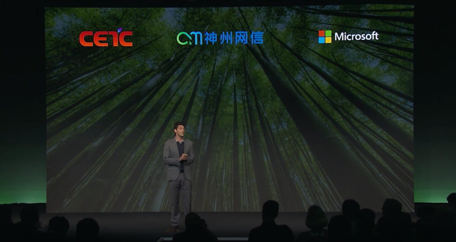 Microsoft Makes Better Version of Windows 10 for China