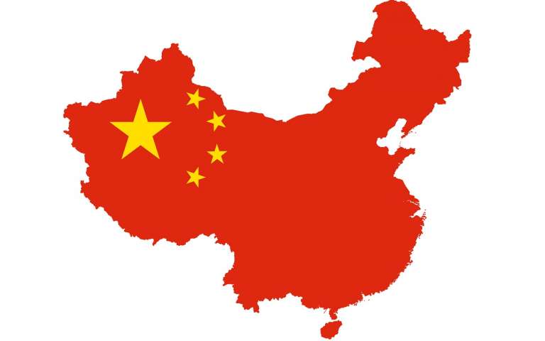 China Orders Telecoms to Block VPNs by February 1